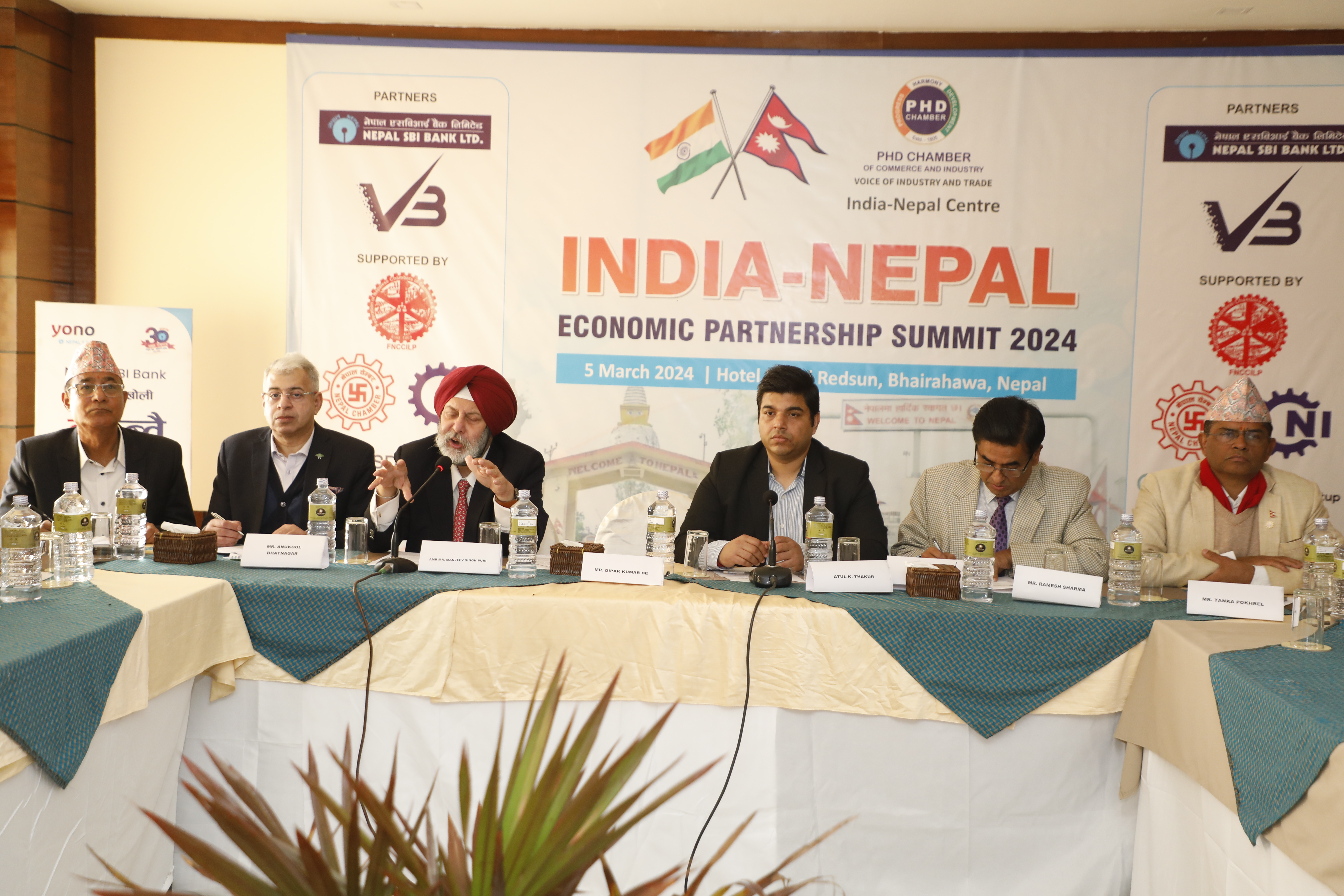 नेपाल–भारत आर्थिक साझेदारी सम्मेलन २०८० 