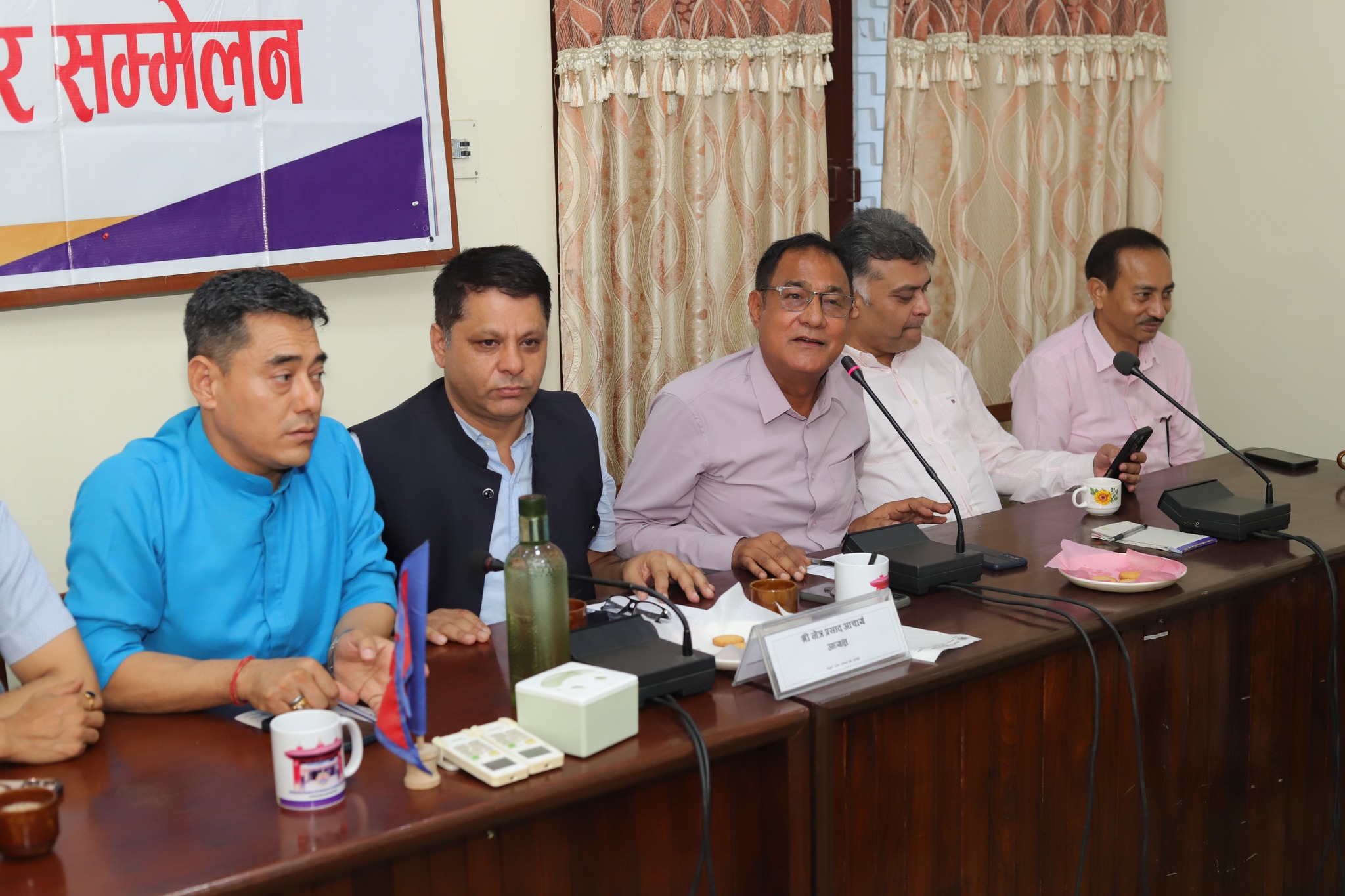 एमआरपीलाई वैज्ञानिक बनाउनुपर्ने माग ।